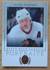 НХЛ Алексей Жамнов Чикаго Блэкхокс Динамо Москва Витязь № 20