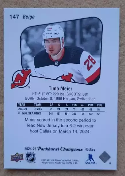 НХЛ Тимо Майер Нью-Джерси Дэвилз № 147 1