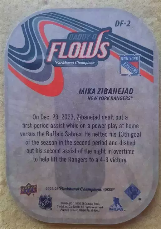 НХЛ Мика Зибанежад Нью-Йорк Рейнджерс № DF - 2 1