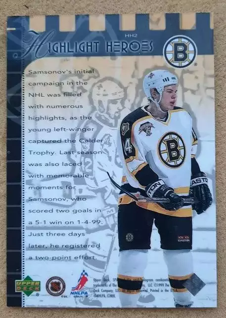 НХЛ Сергей Самсонов Бостон Брюинз ЦСКА Динамо Москва № HH 2 1