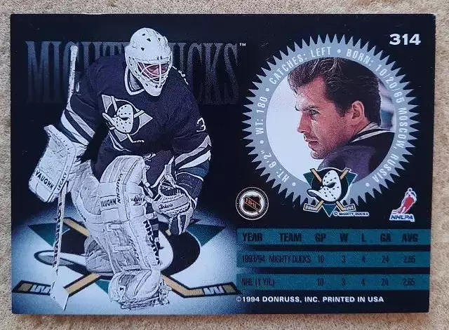 НХЛ Михаил Шталенков Анахайм Майти Дакс Динамо Москва № 314 1