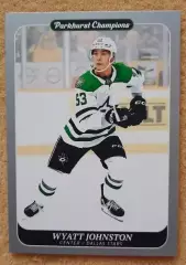 НХЛ Уайатт Джонстон Даллас Старз № 147 сильвер