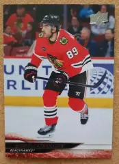 НХЛ Андреас Атанасиу Чикаго Блэкхокс № 284