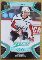 НХЛ Никлас Бэкстрем Вашингтон Кэпиталз Динамо Москва № 119