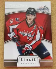 НХЛ Никлас Бэкстрем Вашингтон Кэпиталз Динамо Москва № 95