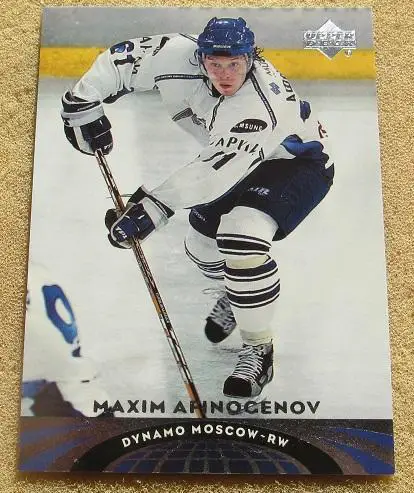 НХЛ Максим Афиногенов Динамо Москва № 32