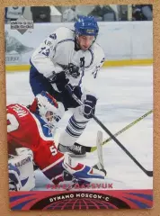 НХЛ Павел Дацюк Динамо Москва № 33