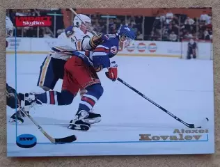 НХЛ Алексей Ковалев Нью-Йорк Рейнджерс Динамо Москва Тольятти Казань Атлант № 80