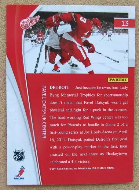 НХЛ Павел Дацюк Детройт Ред Уингз Екатеринбург Казань Динамо ЦСКА СКА № 13 f 1