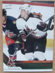 НХЛ Даниил Марков Финикс Койотис Спартак Динамо ЦСКА Москва Витязь СКА № 300