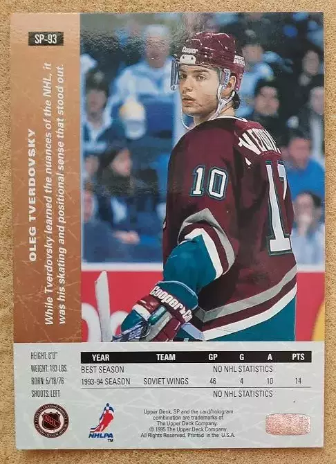 НХЛ Олег Твердовский Анахайм Майти Дакс Крылья Советов Москва Омск Уфа № SP - 93 1