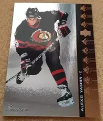 НХЛ Алексей Яшин Нью-Йорк Айлендерс Свердловск Динамо Москва № SP - 55