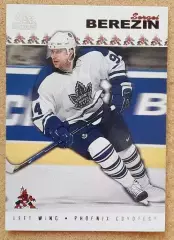 НХЛ Сергей Березин Торонто Мэйпл Лифс Рязань Воскресенск ЦСКА Москва № 145