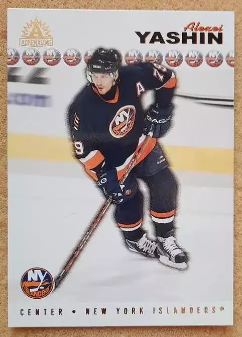 НХЛ Алексей Яшин Нью-Йорк Айлендерс Свердловск Динамо Москва № 123