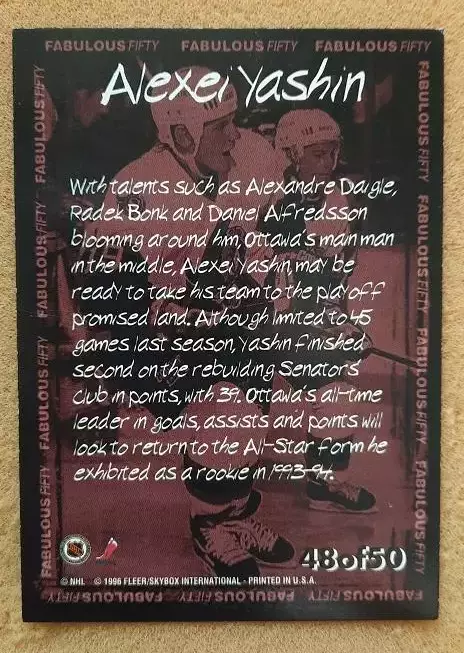 НХЛ Алексей Яшин Оттава Сенаторз Свердловск Динамо Москва ЦСКА Ярославль № 48 f 1