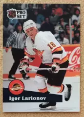 НХЛ Игорь Ларионов Ванкувер Кэнакс Воскресенск ЦСКА Москва № 246