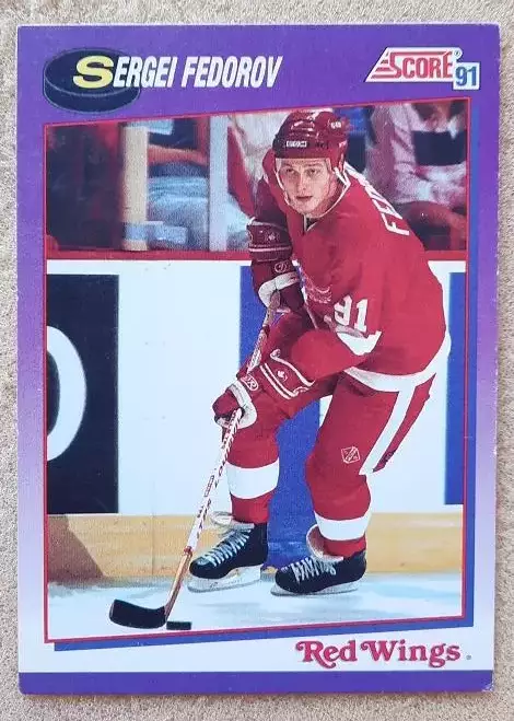 НХЛ Сергей Федоров Детройт Ред Уингз Динамо Минск ЦСКА Москва Магнитогорск 250 а