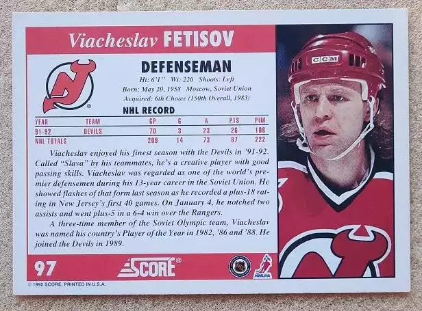 НХЛ Вячеслав Фетисов Нью-Джерси Дэвилз ЦСКА Спартак Москва № 97 1
