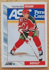 НХЛ Вячеслав Фетисов Нью-Джерси Дэвилз ЦСКА Спартак Москва № 97