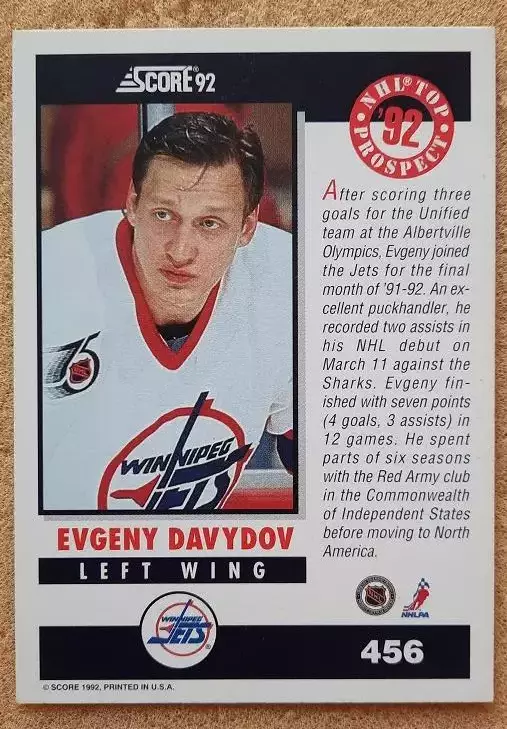 НХЛ Евгений Давыдов Виннипег Джетс Челябинск ЦСКА Москва Казань Крылья № 456 1