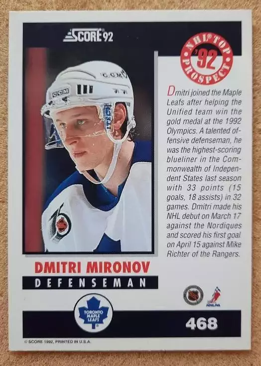 НХЛ Дмитрий Миронов Торонто Мэйпл Лифс ЦСКА Крылья Советов Москва № 468 1