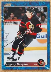 НХЛ Евгений Давыдов Оттава Сенаторз Челябинск ЦСКА Москва Казань Крылья № 499