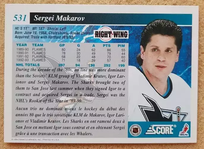 НХЛ Сергей Макаров Сан-Хосе Шаркс Челябинск ЦСКА Москва № 531 1