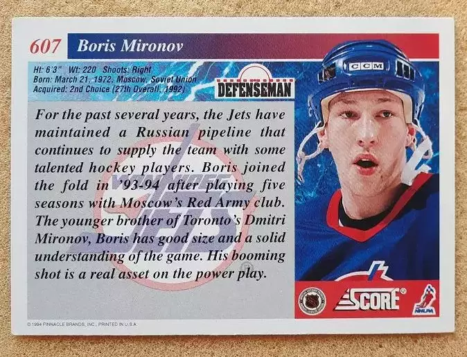 НХЛ Борис Миронов Виннипег Джетс ЦСКА Москва МВО Витязь Подольск Крылья № 607 1