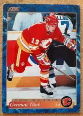 НХЛ Герман Титов Калгари Флеймз Химик Воскресенск № 614