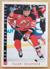 НХЛ Валерий Зелепукин Нью-Джерси Дэвилз Воскресенск ЦСКА Казань СКА № 278