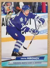 НХЛ Дмитрий Миронов Торонто Мэйпл Лифс ЦСКА Крылья Советов Москва № 422