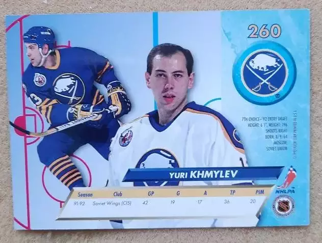 НХЛ Юрий Хмылев Баффало Сейбрз Крылья Советов Москва № 260 1