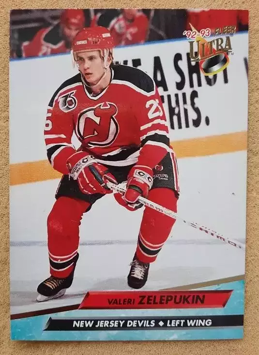НХЛ Валерий Зелепукин Нью-Джерси Дэвилз Воскресенск ЦСКА Казань СКА № 122