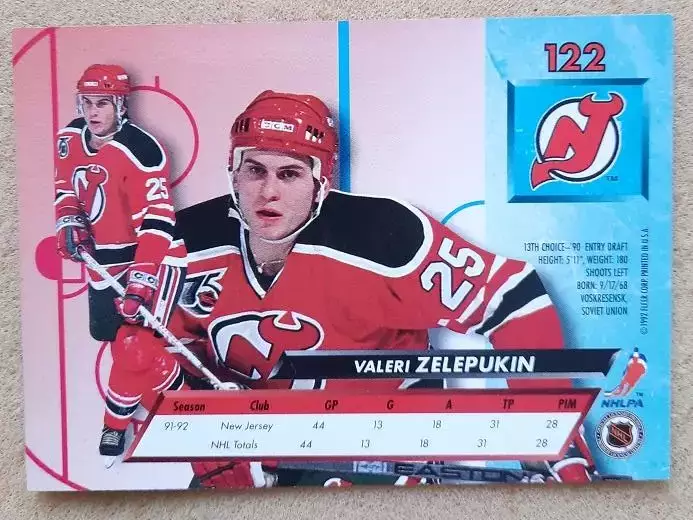 НХЛ Валерий Зелепукин Нью-Джерси Дэвилз Воскресенск ЦСКА Казань СКА № 122 1