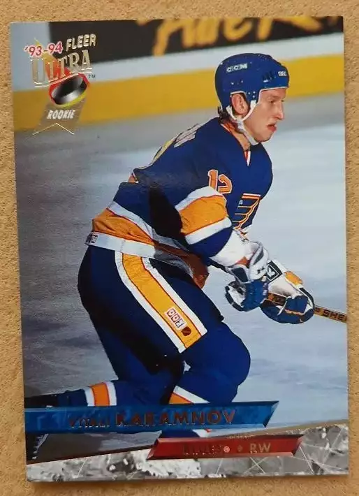 НХЛ Виталий Карамнов Сент Луис Блюз Динамо Москва Харьков Ярославль Витязь № 412