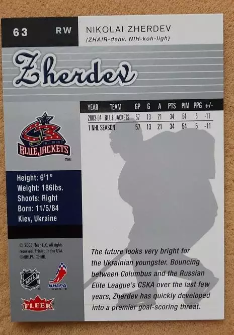 НХЛ Николай Жердев Коламбус Блю Джекетс Электросталь ЦСКА Спартак Москва № 63 1