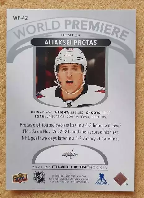 НХЛ Алексей Протас Вашингтон Кэпиталз Минск № WP - 42 1