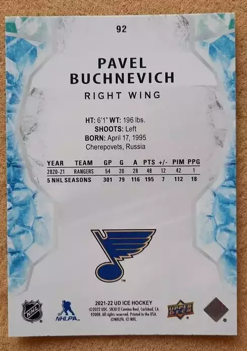 НХЛ Павел Бучневич Сент-Луис Блюз Череповец СКА Санкт-Петербург № 92 1