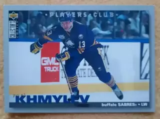 НХЛ Юрий Хмылев Баффало Сейбрз Крылья Советов Москва № 23