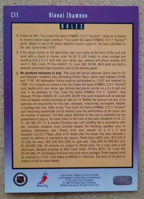 НХЛ Алексей Жамнов Виннипег Джетс Динамо Москва Витязь № C 11 1