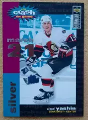 НХЛ Алексей Яшин Оттава Сенаторз Свердловск Динамо Москва ЦСКА Ярославль № C 18