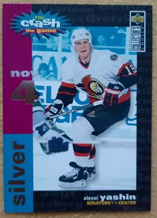 НХЛ Алексей Яшин Оттава Сенаторз Свердловск Динамо Москва ЦСКА Ярославль № C 18