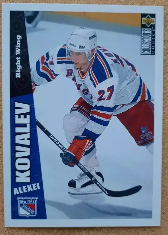 НХЛ Алексей Ковалев Нью-Йорк Рейнджерс Динамо Москва Тольятти Казань Атлант 176