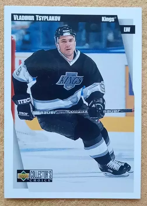 НХЛ Владимир Цыплаков Лос-Анжелес Кингз Ярославль Минск Казань ЦСКА Омск № 122