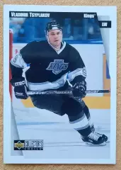 НХЛ Владимир Цыплаков Лос-Анжелес Кингз Ярославль Минск Казань ЦСКА Омск № 122