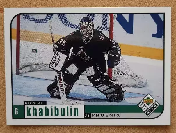НХЛ Николай Хабибулин Финикс Койотис Свердловск ЦСКА Москва Ак Барс Казань № 162