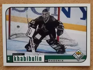НХЛ Николай Хабибулин Финикс Койотис Свердловск ЦСКА Москва Ак Барс Казань № 162