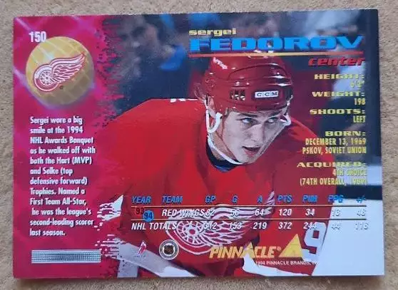 НХЛ Сергей Федоров Детройт Ред Уингз Динамо Минск ЦСКА Москва Магнитогорск № 150 1