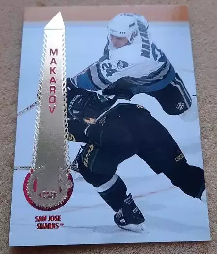 НХЛ Сергей Макаров Сан-Хосе Шаркс Челябинск ЦСКА Москва № 152
