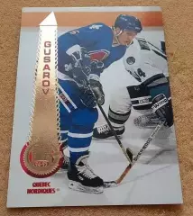 НХЛ Алексей Гусаров Квебек Нордикс СКА Ленинград ЦСКА Москва № 164